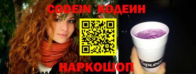 марки nbome Моздок