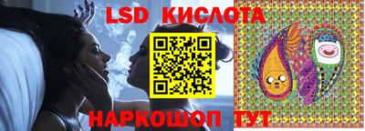 кокаин премиум Можга