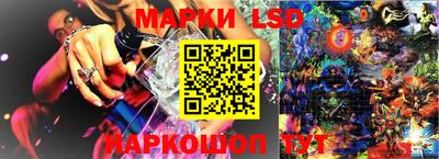 кокаин премиум Можга