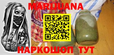 марки nbome Моздок