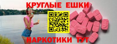 кокаин премиум Можга