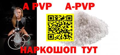 кокаин премиум Можга