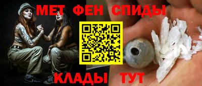 марки nbome Моздок