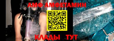 марки nbome Моздок