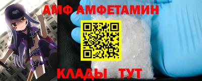 кокаин премиум Можга