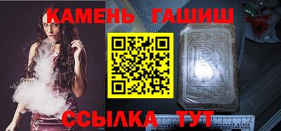 кокаин премиум Можга