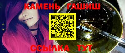 марки nbome Моздок