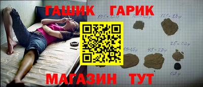 марки nbome Моздок